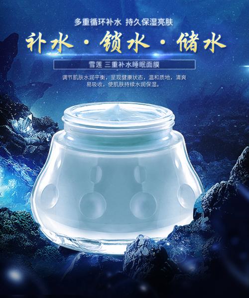 一同方堂官网商城 - 100%厂家原装正品保障